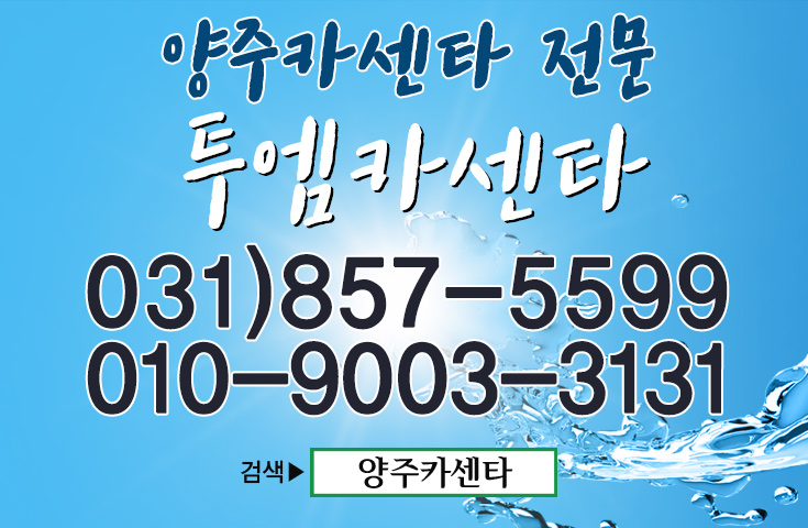 /public/xn--zj4b72f9rd9thb6c.kioc.kr/KR/STANDARD/PC/contents/page/3732426325_TQaqgYv9_blogcard.jpg